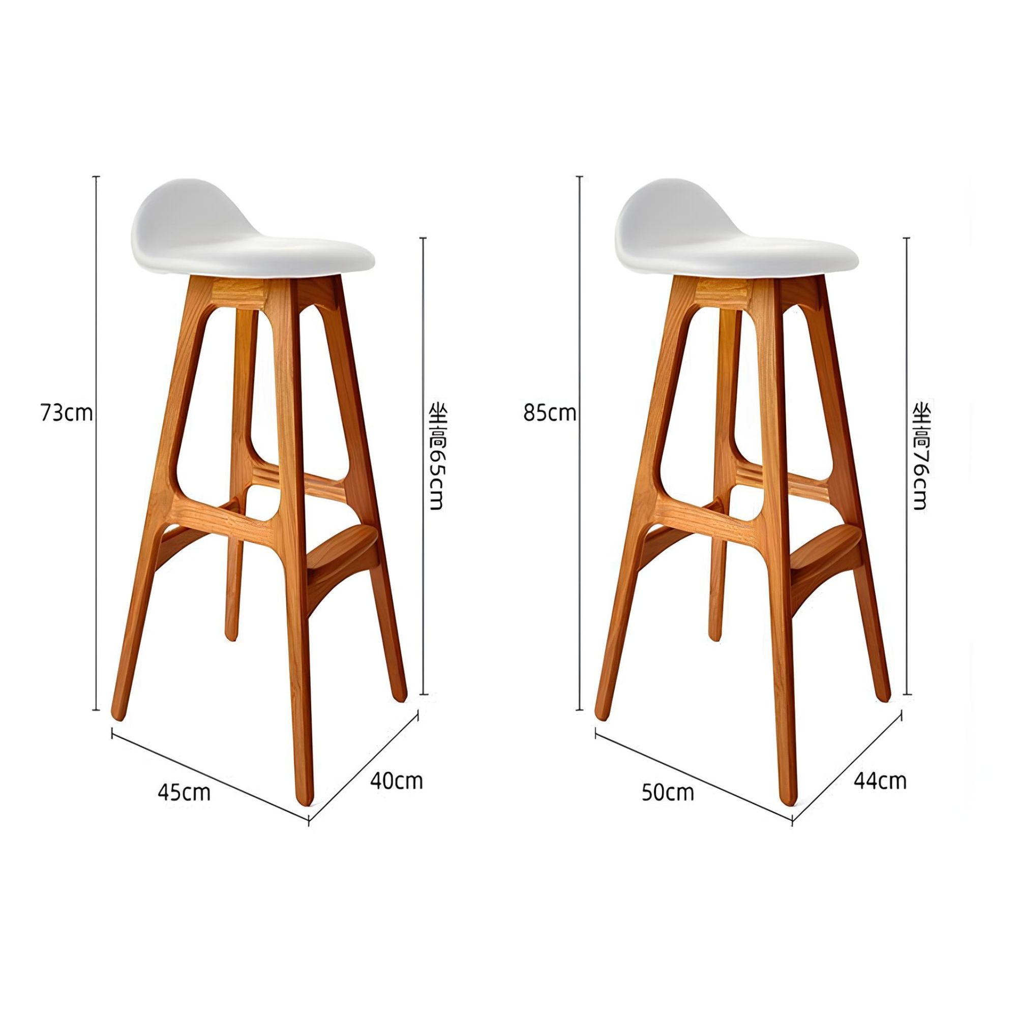 餐廳 - 吧台椅 ACCS06054125