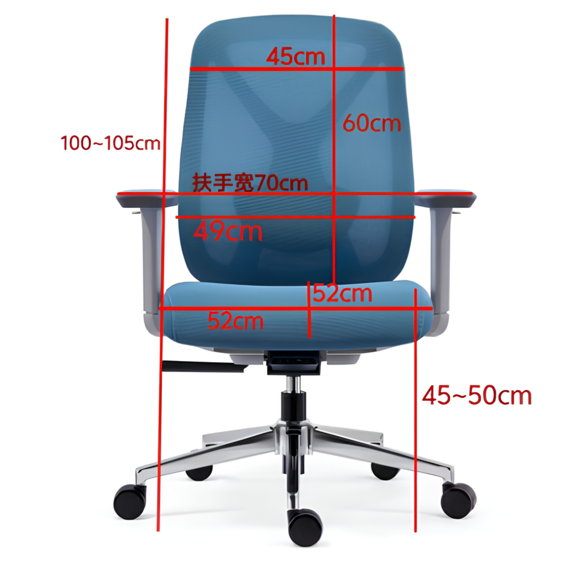 辦公家具 - 網椅 ACCM04461125