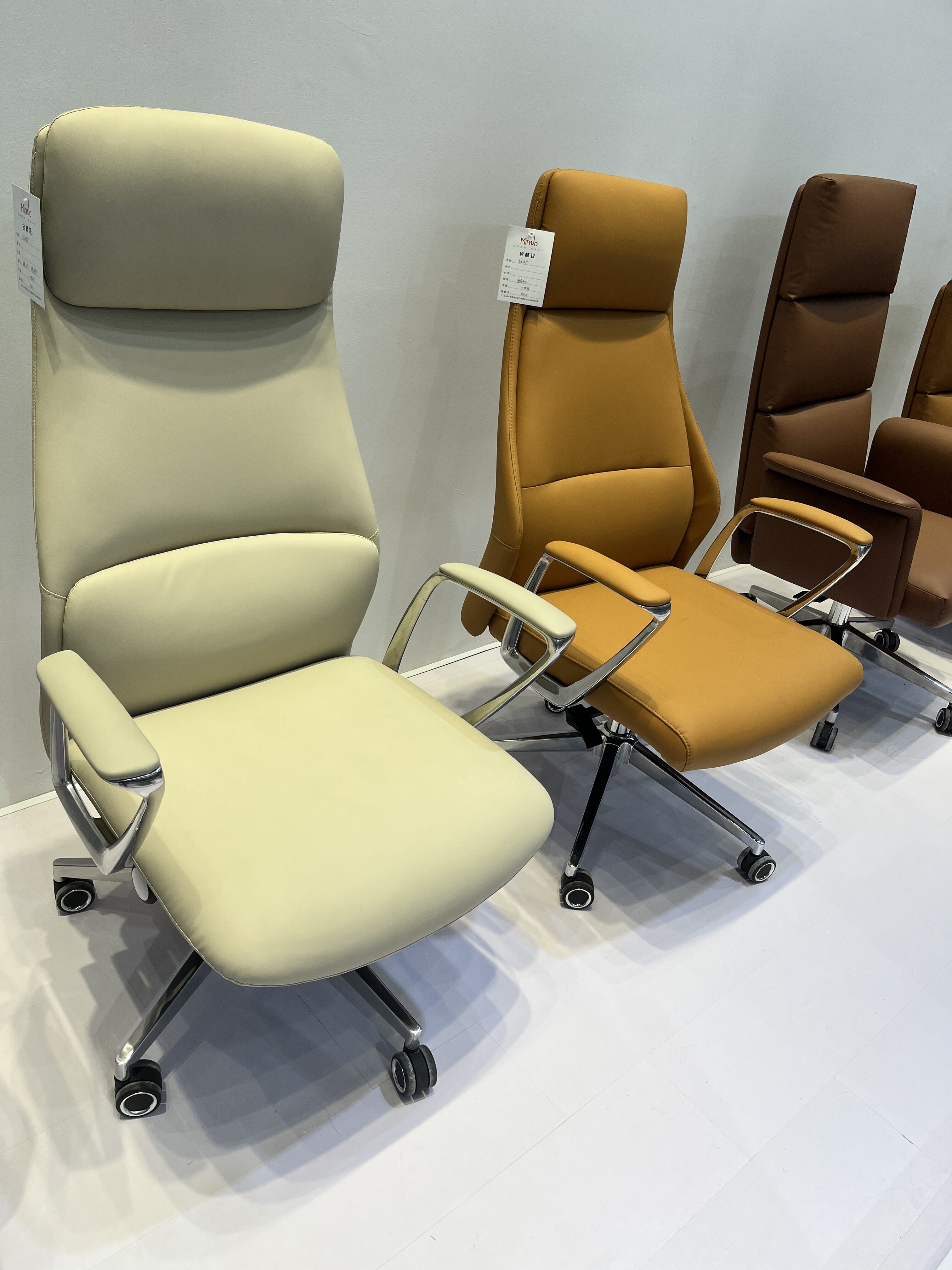 辦公家具 - 主管椅 ACCM04460425