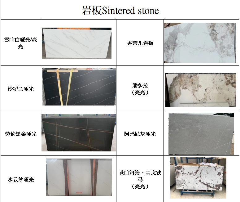 客廳 - 組合茶几 ACCG05515225