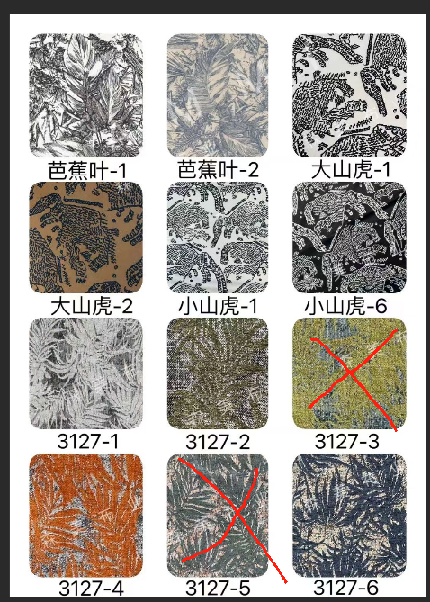 圖片_20250917155336_17_185