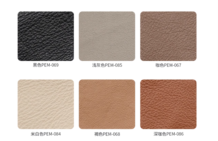 G12常規牛皮色板