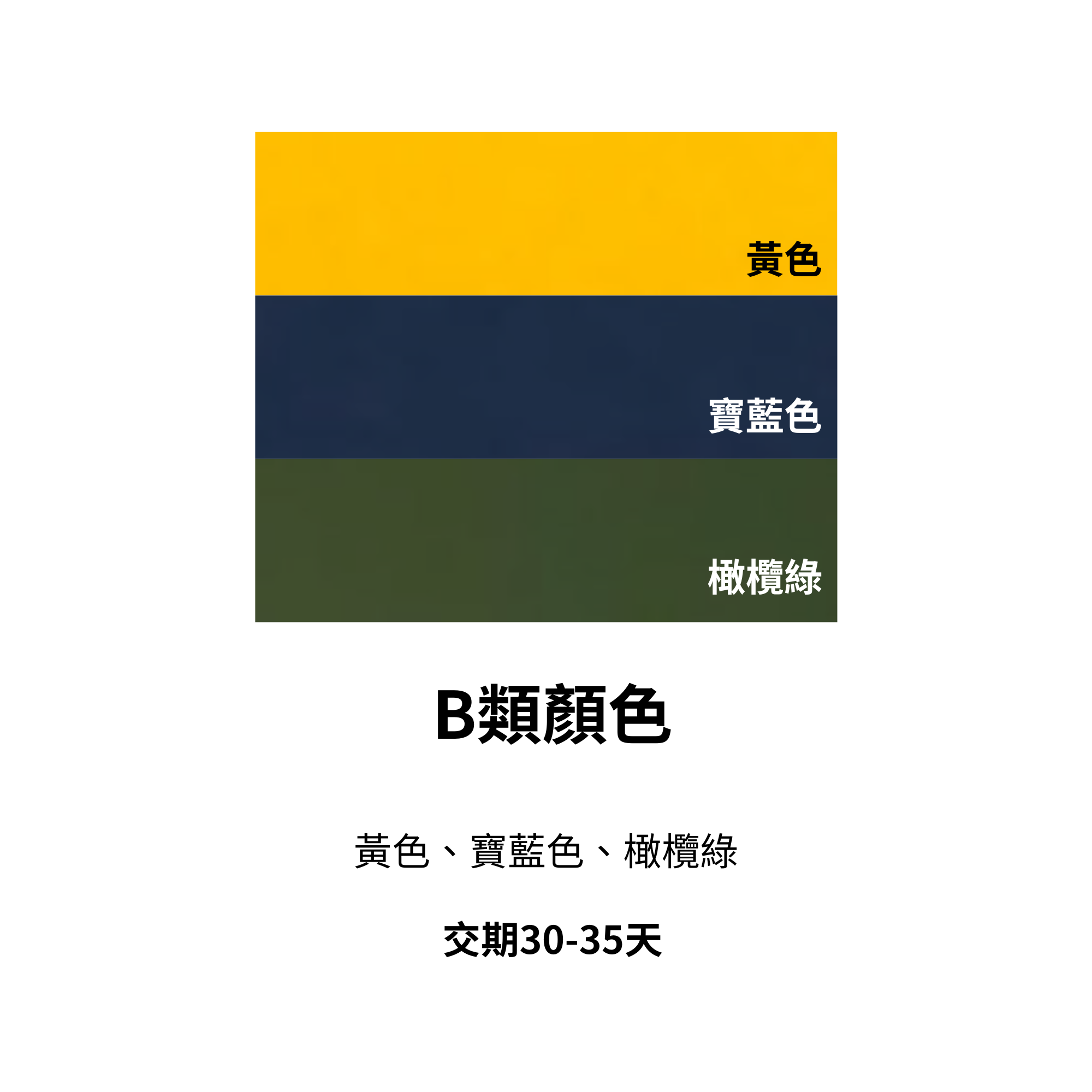 客廳 – 邊几(方型) ACCA01162726