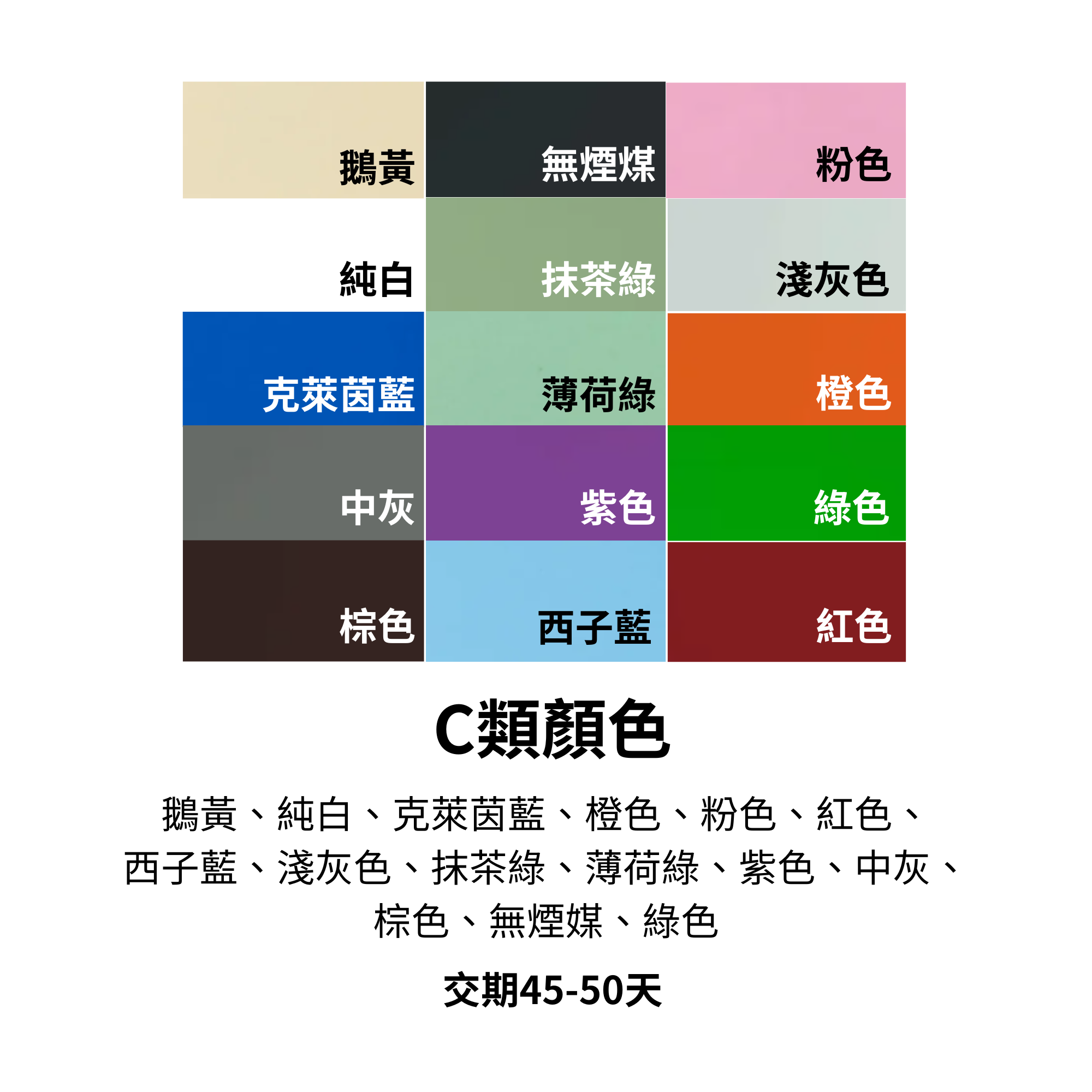 客廳 – 邊几(方型) ACCA01162726